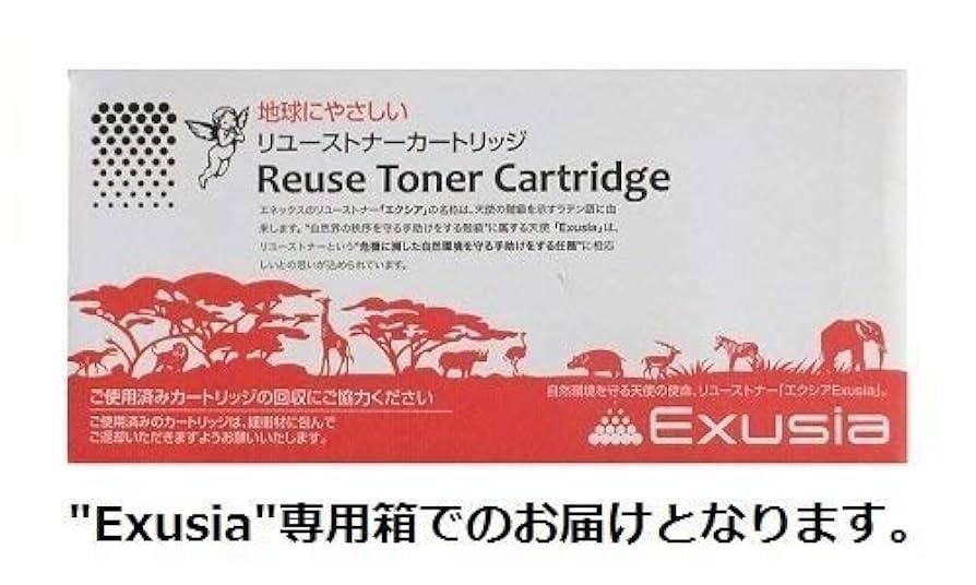 Amazon.co.jp: 沖データ OKI EPC-M3C1（イメージドラム・トナー